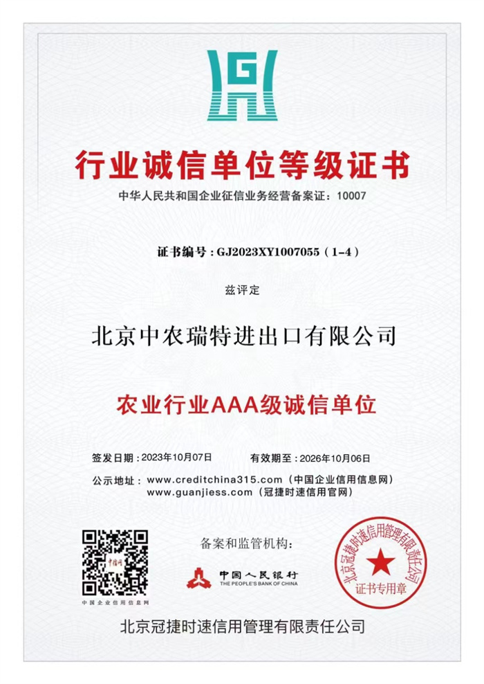 �ИI(y��)�\�ņ�λ�ȼ��C��