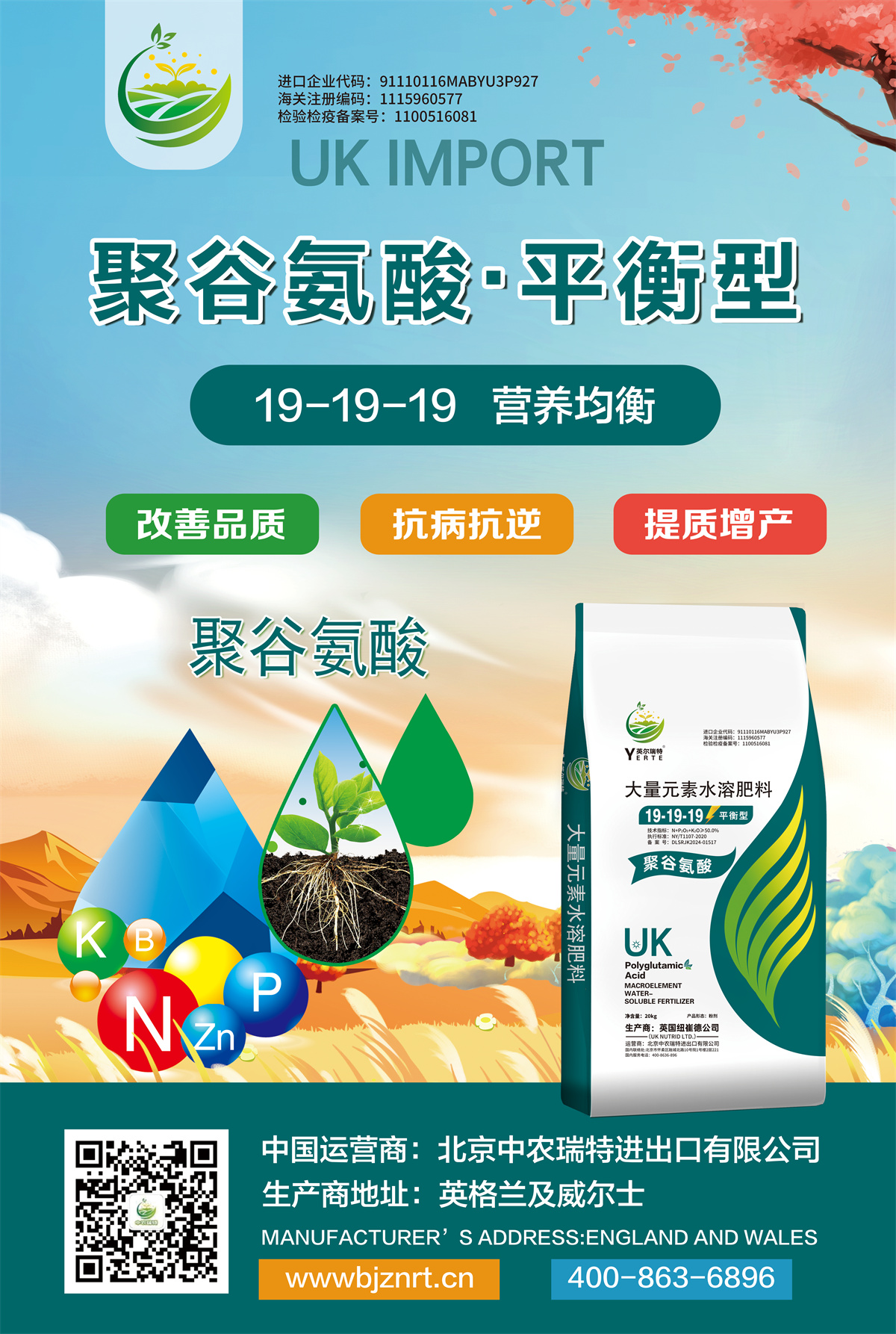 �۹Ȱ��ᡤƽ����